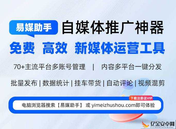 哔哩哔哩视频免费视频大全涵盖海量精彩视频内容等你来看